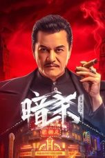 assassination-1932-2025