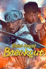blood-forged-breakout-2025