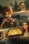 detective-sherdil-2025